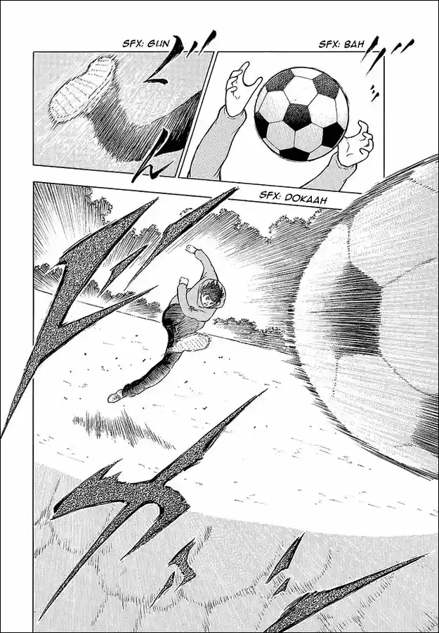 Captain Tsubasa - Rising Sun 1