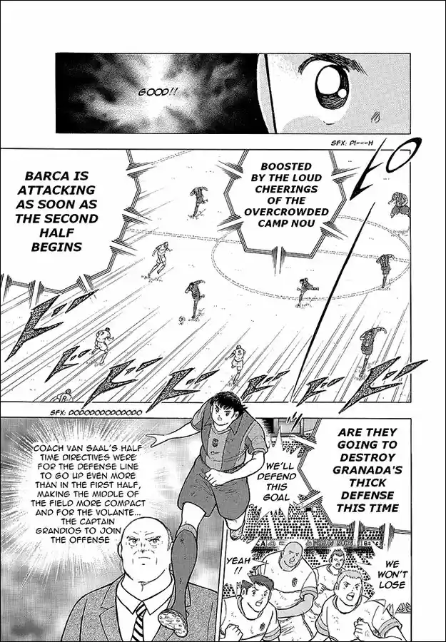 Captain Tsubasa - Rising Sun 1