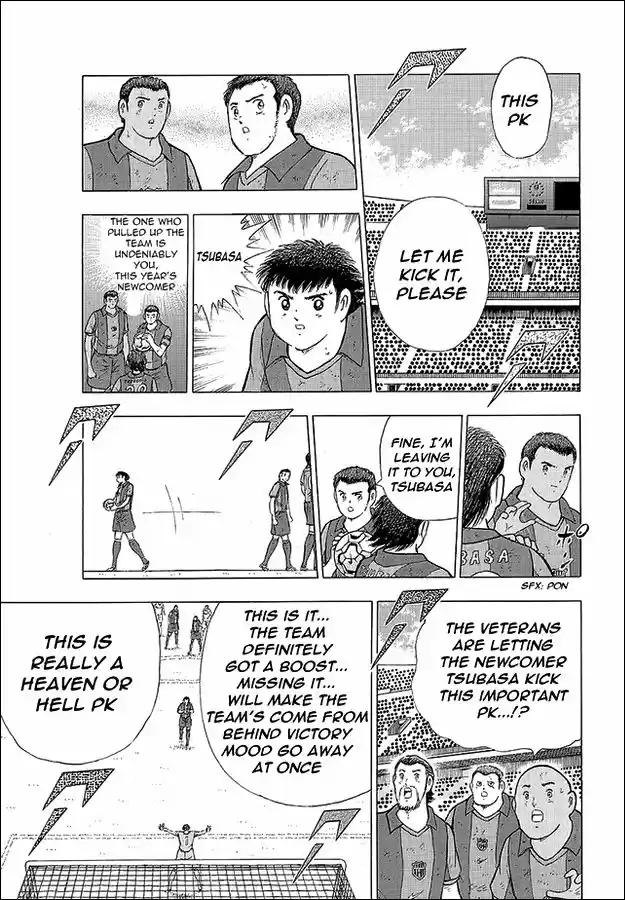 Captain Tsubasa - Rising Sun 1