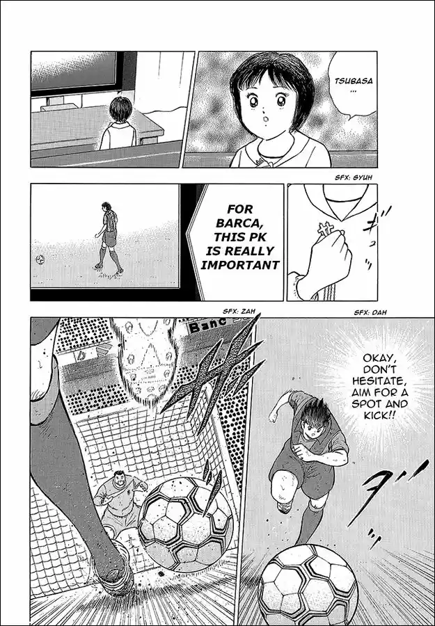 Captain Tsubasa - Rising Sun 1