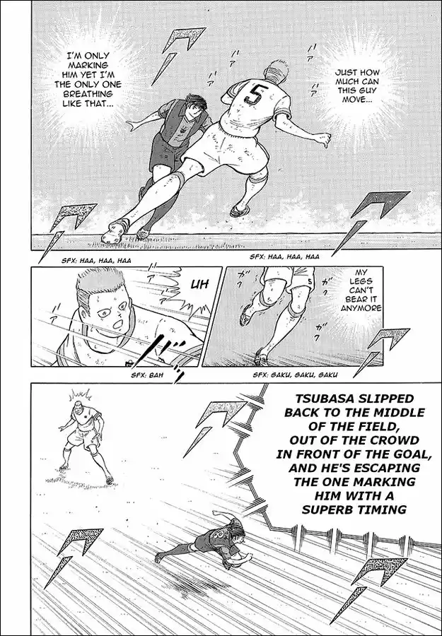 Captain Tsubasa - Rising Sun 1