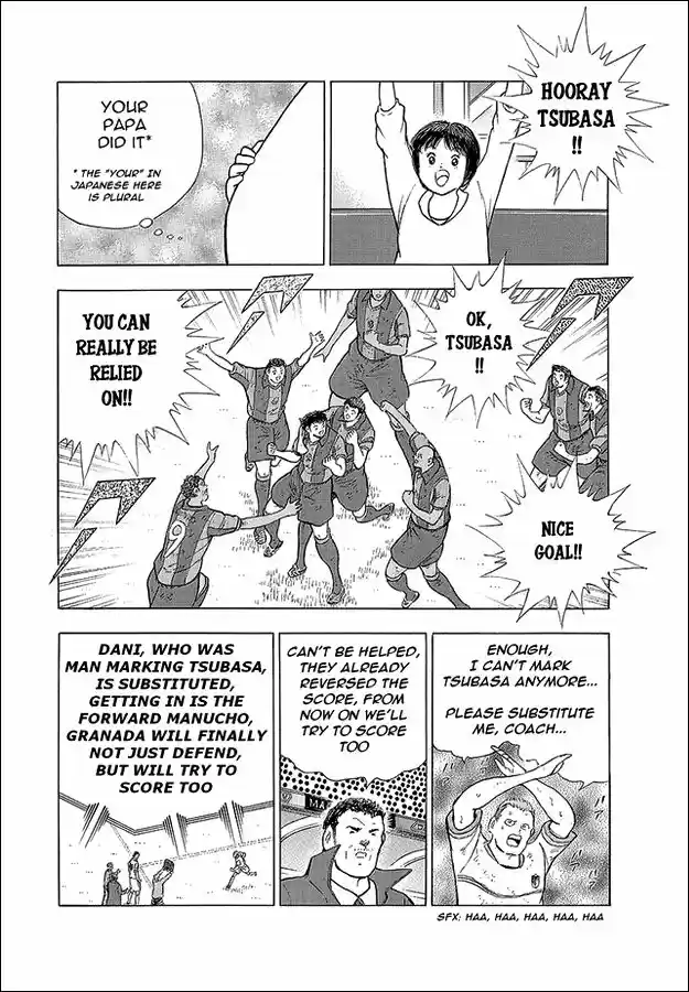 Captain Tsubasa - Rising Sun 1