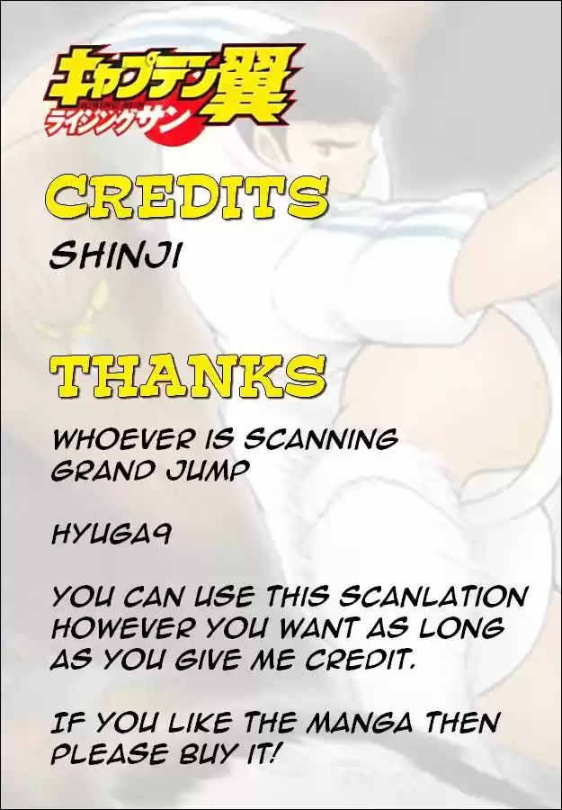 Captain Tsubasa - Rising Sun 1