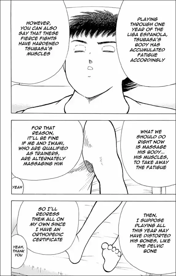 Captain Tsubasa - Rising Sun 10