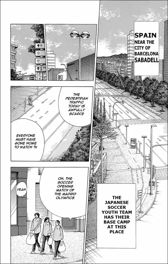 Captain Tsubasa - Rising Sun 10