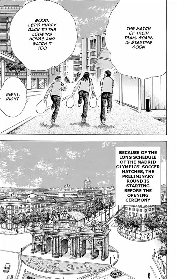 Captain Tsubasa - Rising Sun 10