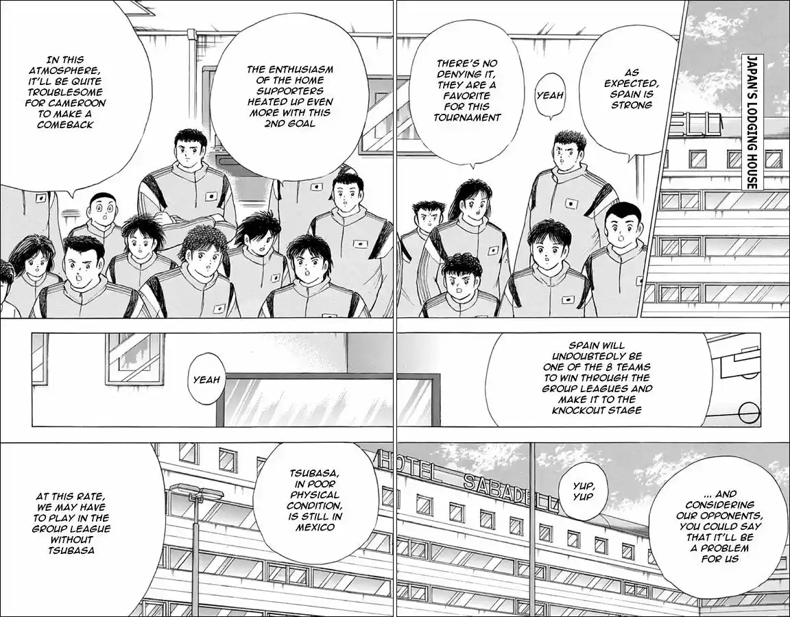 Captain Tsubasa - Rising Sun 11