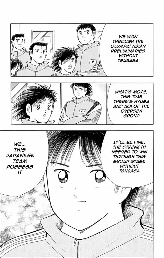 Captain Tsubasa - Rising Sun 11