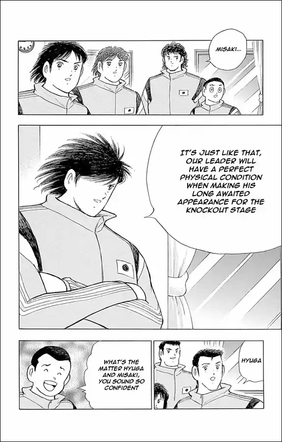 Captain Tsubasa - Rising Sun 11