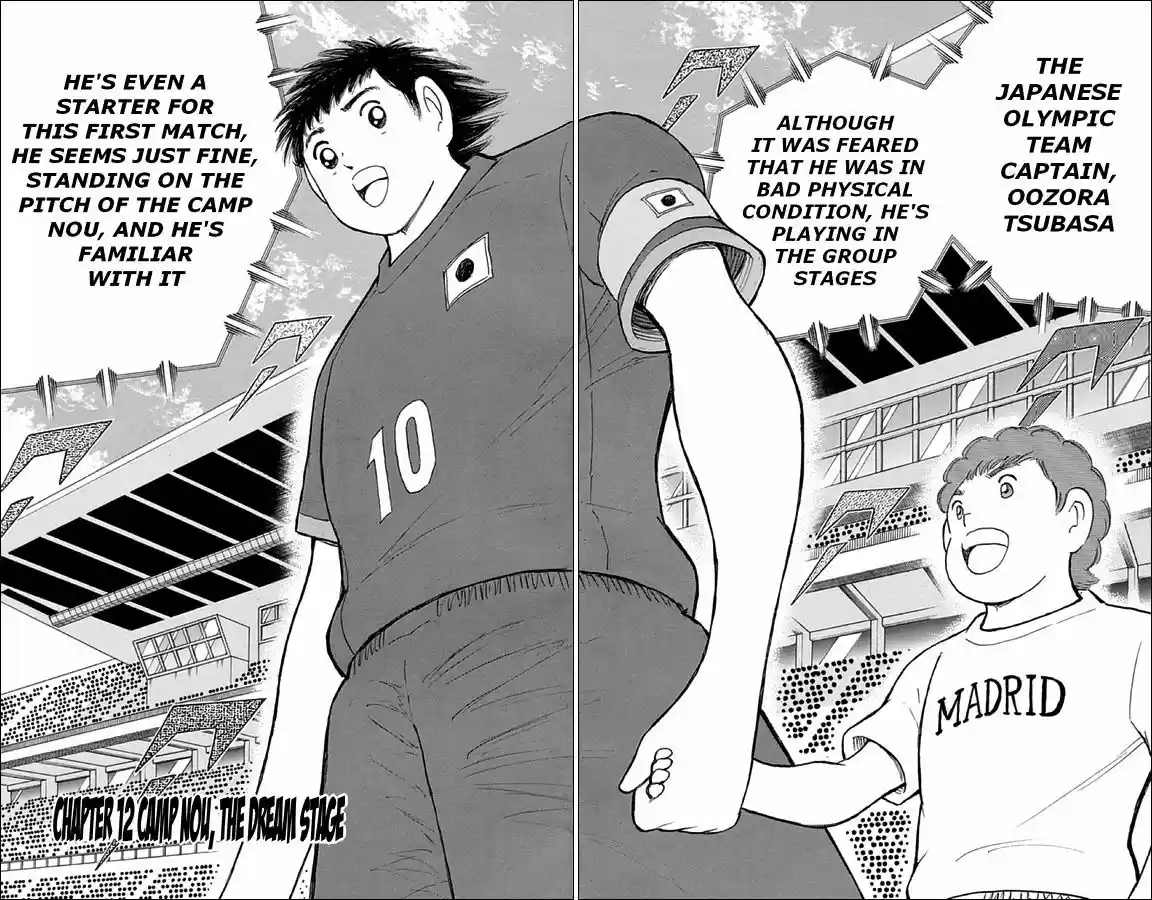 Captain Tsubasa - Rising Sun 12