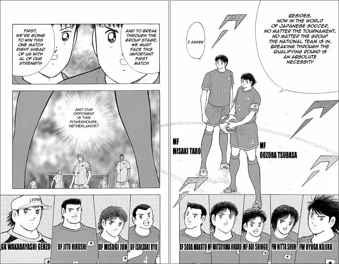 Captain Tsubasa - Rising Sun 12