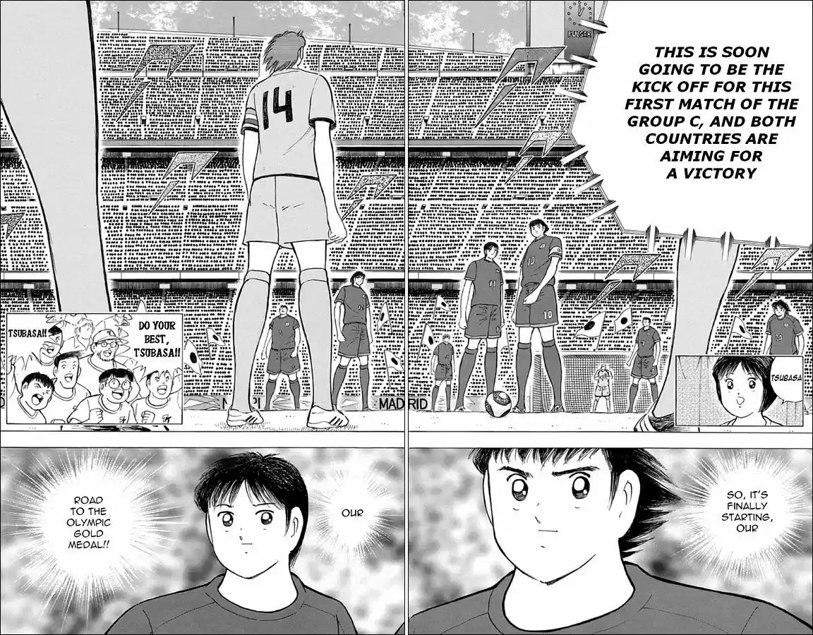 Captain Tsubasa - Rising Sun 12
