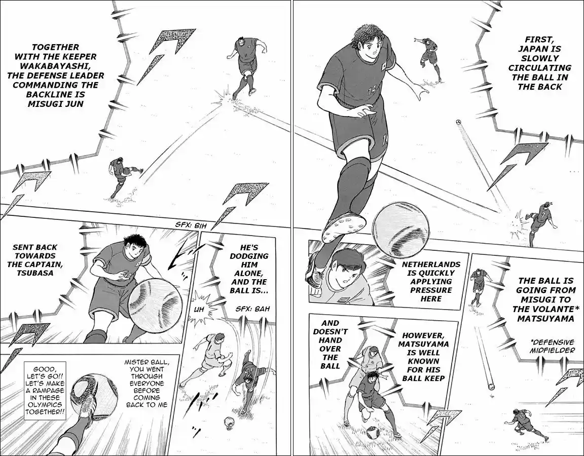 Captain Tsubasa - Rising Sun 12