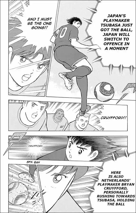 Captain Tsubasa - Rising Sun 12