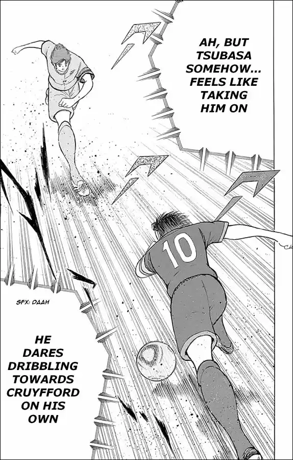 Captain Tsubasa - Rising Sun 12