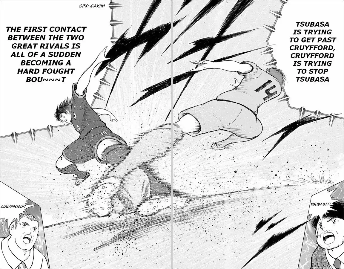 Captain Tsubasa - Rising Sun 12