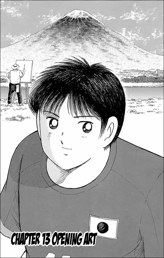 Captain Tsubasa - Rising Sun 13