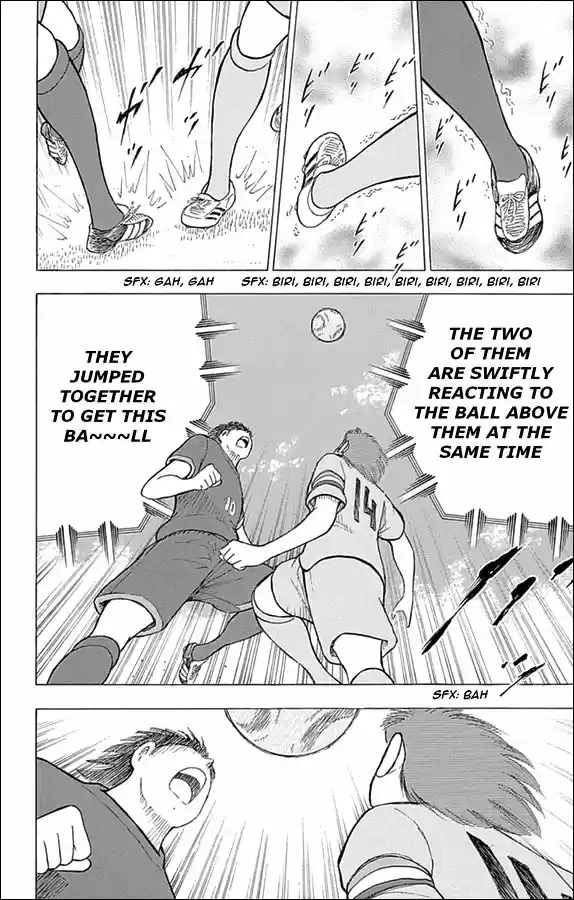 Captain Tsubasa - Rising Sun 13