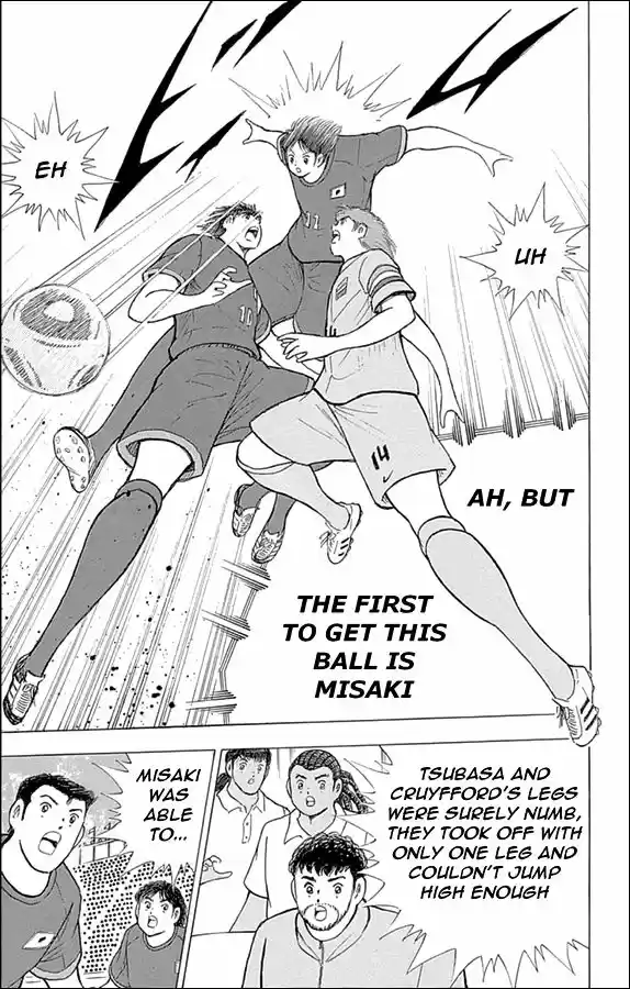 Captain Tsubasa - Rising Sun 13