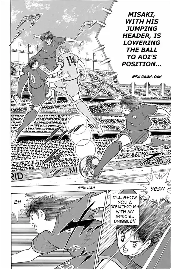 Captain Tsubasa - Rising Sun 13