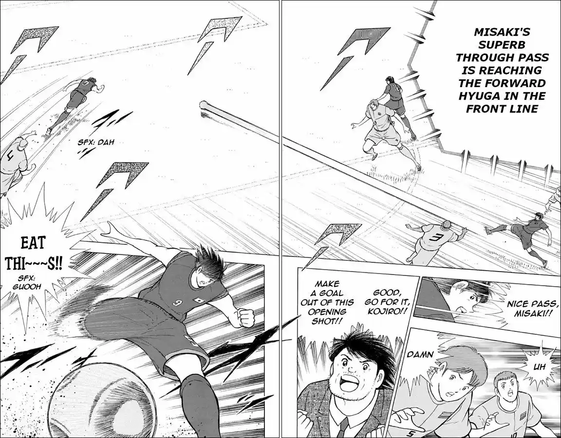 Captain Tsubasa - Rising Sun 13