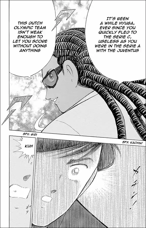 Captain Tsubasa - Rising Sun 13
