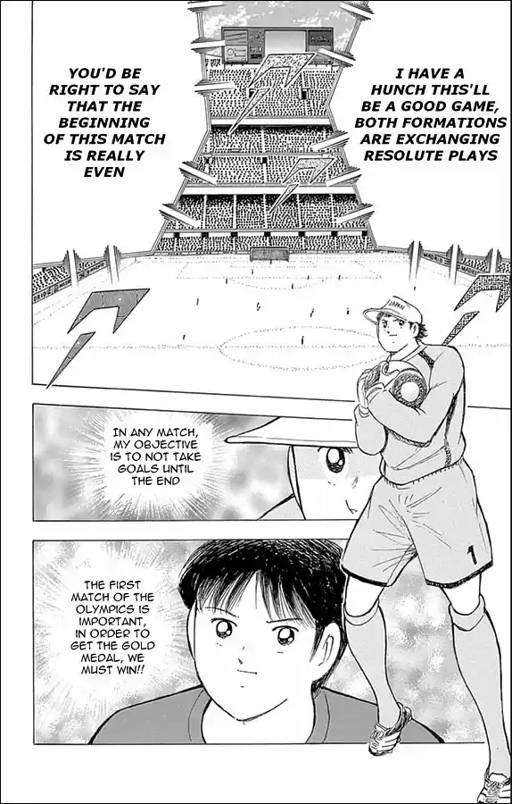 Captain Tsubasa - Rising Sun 13