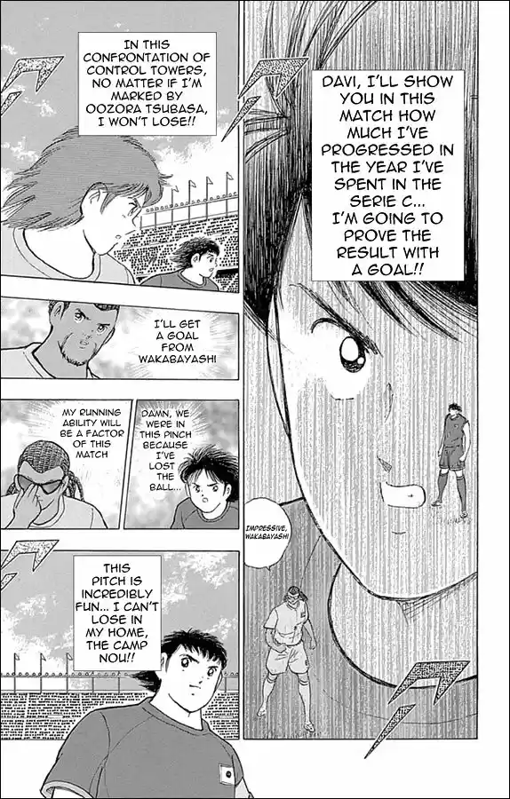 Captain Tsubasa - Rising Sun 13