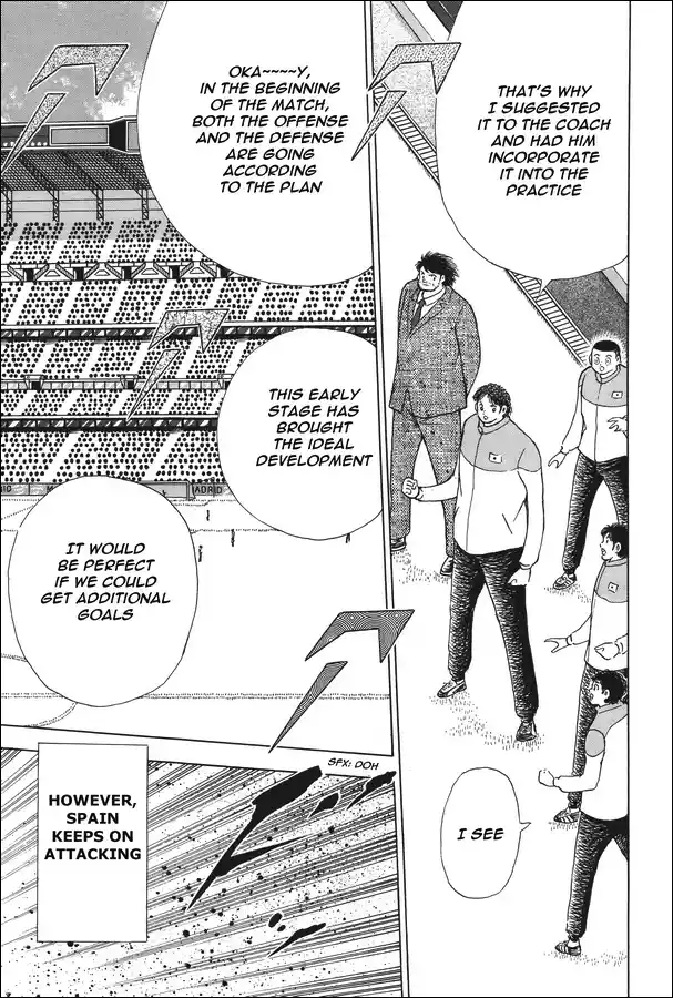 Captain Tsubasa - Rising Sun 135