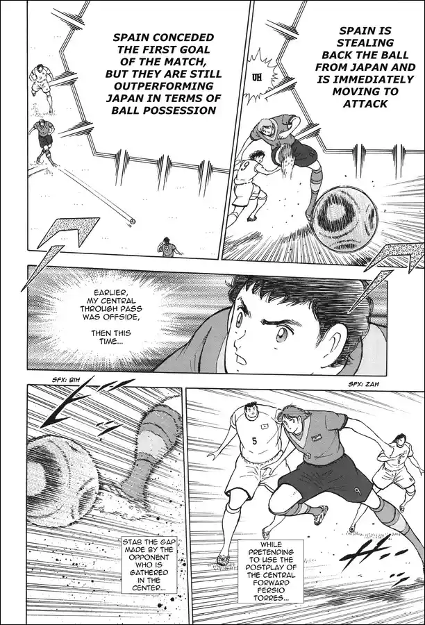 Captain Tsubasa - Rising Sun 135