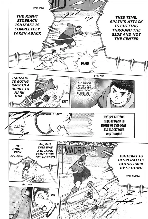 Captain Tsubasa - Rising Sun 135