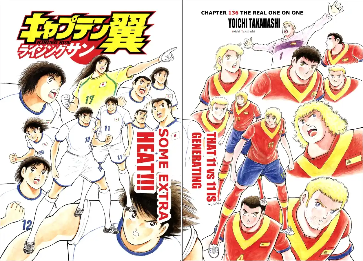 Captain Tsubasa - Rising Sun 136