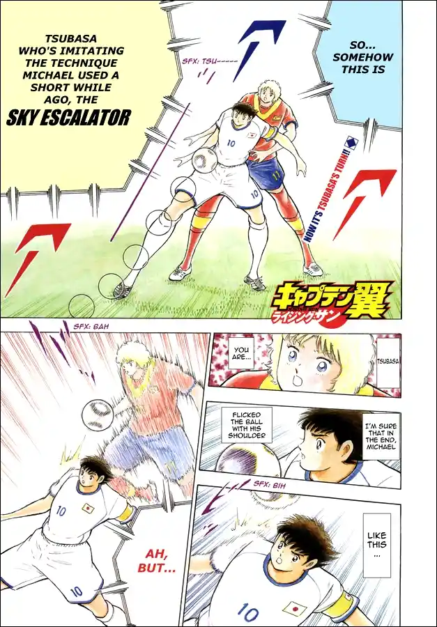 Captain Tsubasa - Rising Sun 139