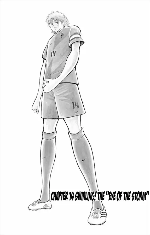 Captain Tsubasa - Rising Sun 14