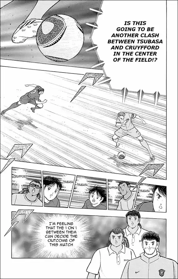 Captain Tsubasa - Rising Sun 14