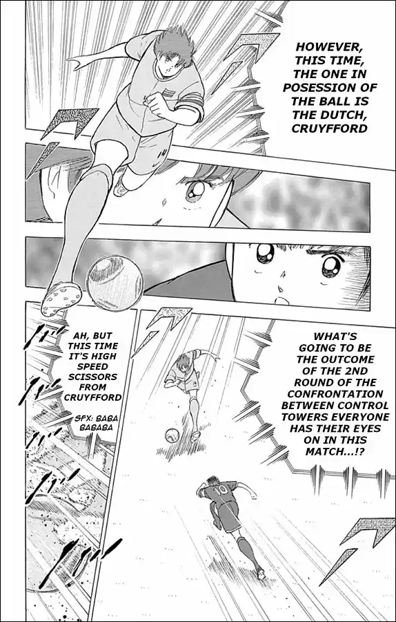 Captain Tsubasa - Rising Sun 14