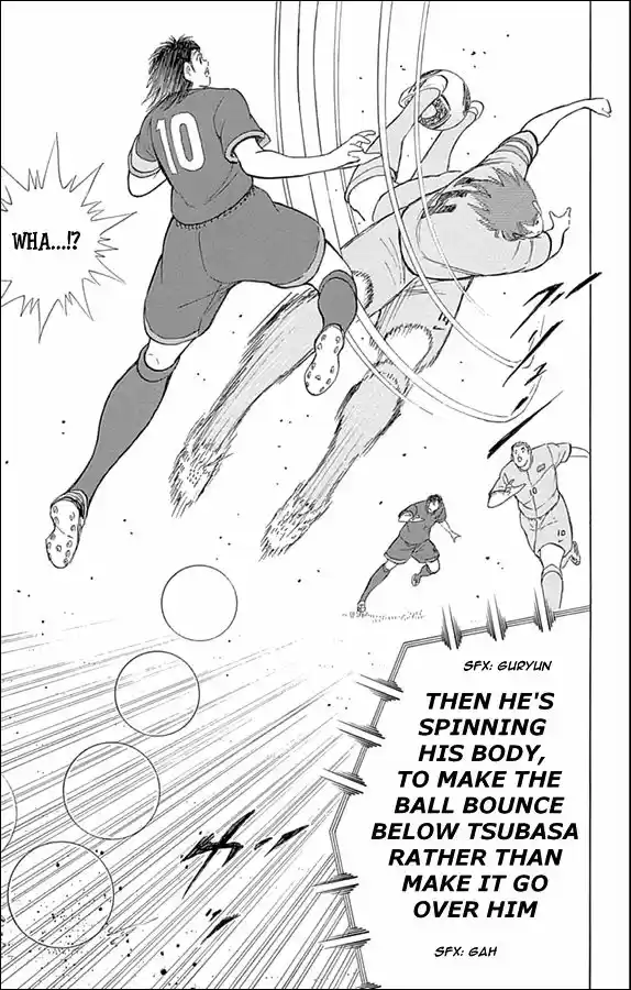 Captain Tsubasa - Rising Sun 14