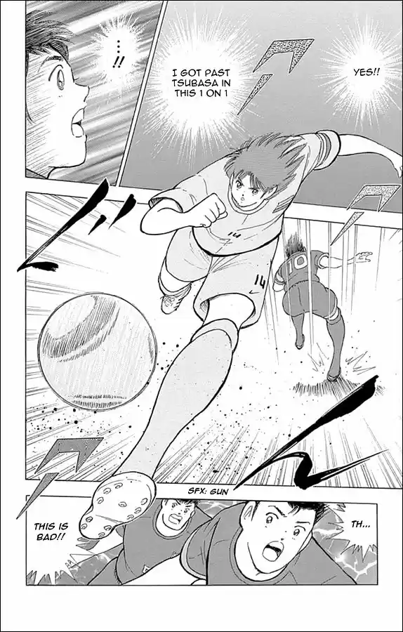 Captain Tsubasa - Rising Sun 14