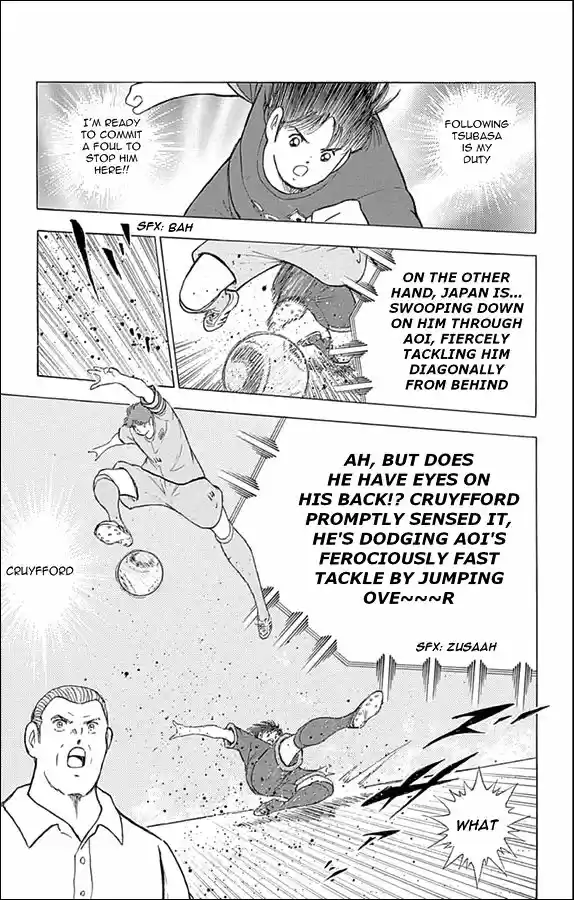 Captain Tsubasa - Rising Sun 14