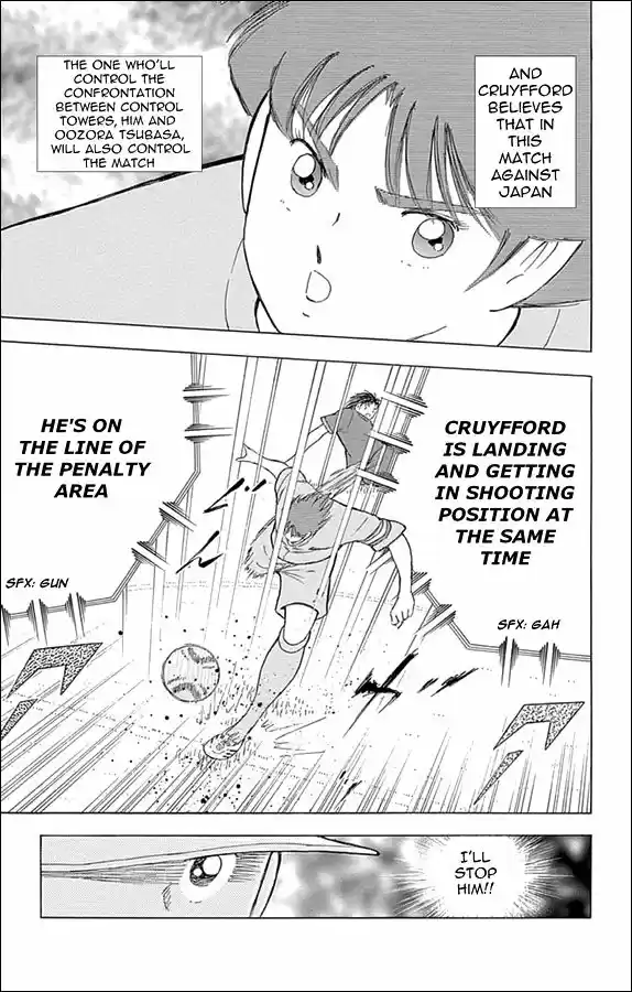 Captain Tsubasa - Rising Sun 14