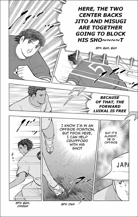 Captain Tsubasa - Rising Sun 14