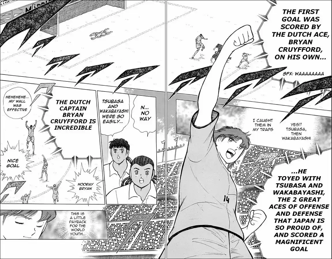 Captain Tsubasa - Rising Sun 14