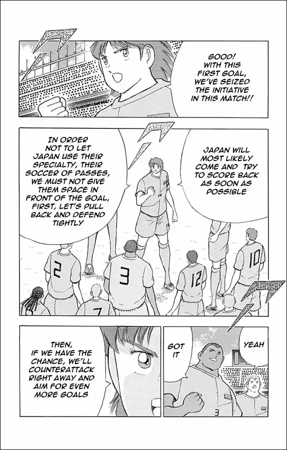 Captain Tsubasa - Rising Sun 14
