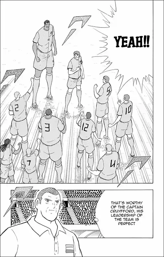 Captain Tsubasa - Rising Sun 14