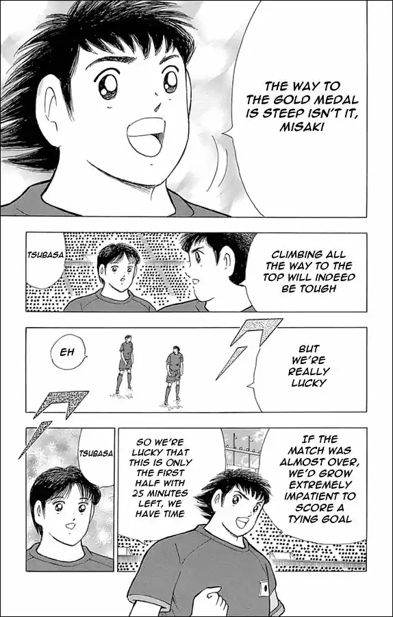 Captain Tsubasa - Rising Sun 14