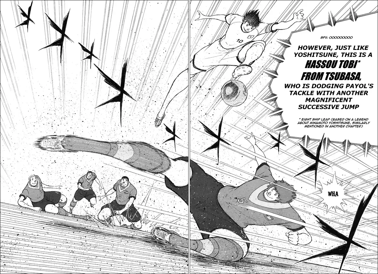 Captain Tsubasa - Rising Sun 141