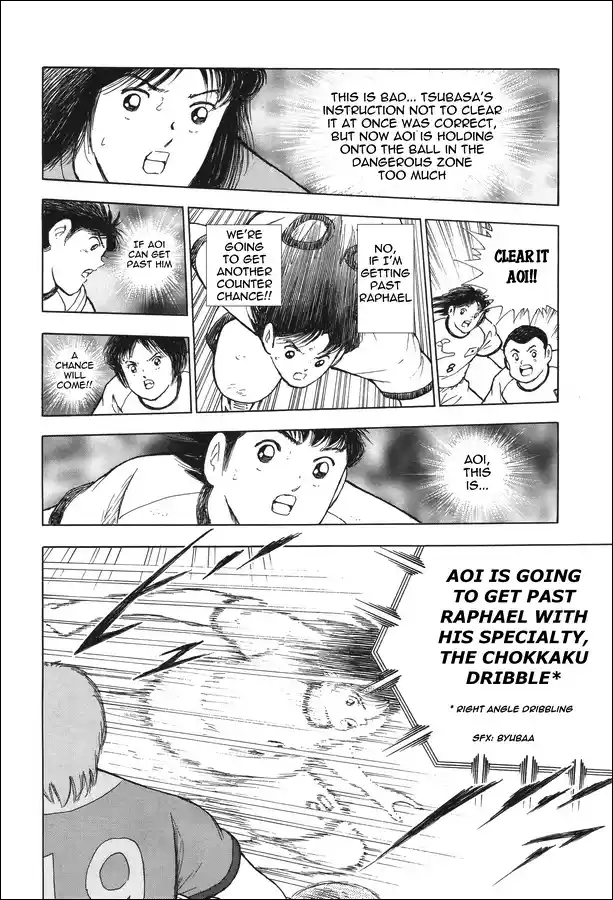 Captain Tsubasa - Rising Sun 142