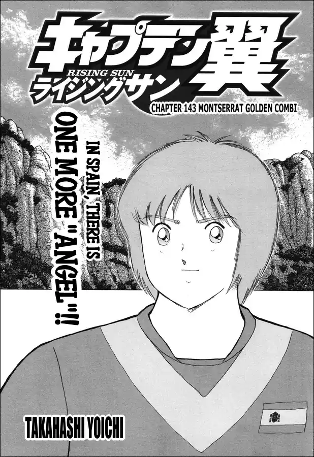 Captain Tsubasa - Rising Sun 143