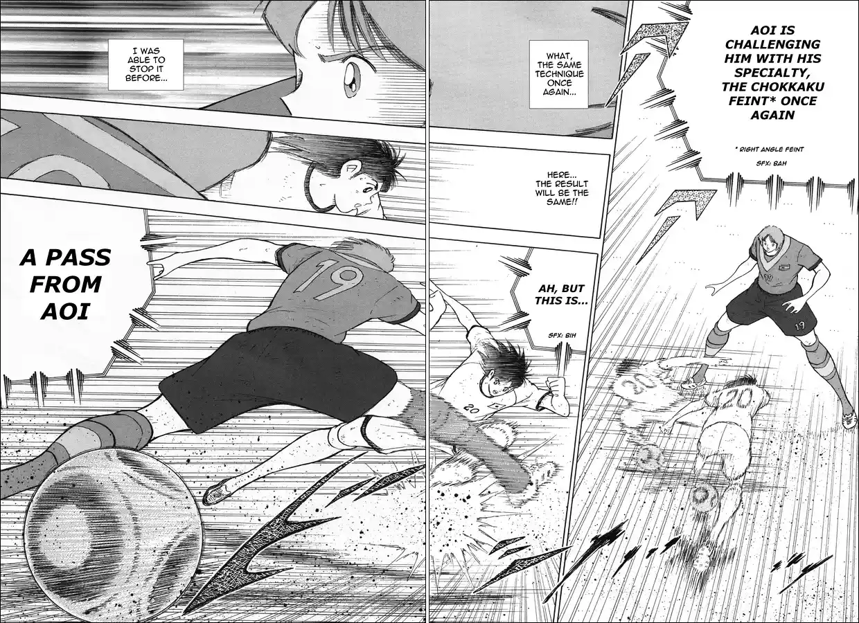 Captain Tsubasa - Rising Sun 144