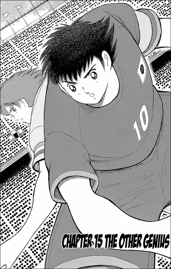 Captain Tsubasa - Rising Sun 15